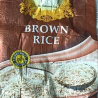 SRI LOHITA BROWN RICE|| SONA RICE || 5 KGS PACK || శ్రీ లోహిత బ్రౌన్ రైస్ ||