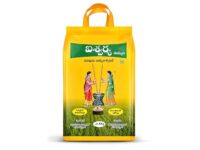 ఐశ్వర్య పాత బియ్యం || AISHWARYA RICE (Hand Pound Quality Rice )||PURE OLD RAW RICE||5 KG ||
