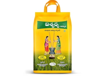 ఐశ్వర్య పాత బియ్యం || AISHWARYA RICE (Hand Pound Quality Rice )||PURE OLD RAW RICE||5 KG ||