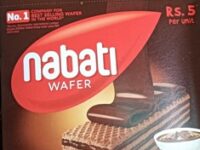 NABATI WAFER || నబాటి వాఫెర్ || Rs 5 x 36 Pcs || NABATI WAFERS BOX PACK || ||