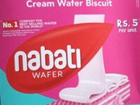 NABATI WAFER || నబాటి వాఫెర్స్ || Rs 5 x 36 Pcs || NABATI WAFER BOX PACK ||