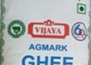 AGMARK GHEE || ఆగ్మార్క్ నెయ్యి || 500 GR || 1.10 lb