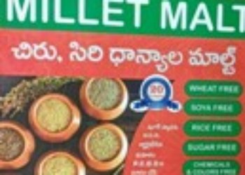 MILLETS || సిరి ధాన్యాలు || 500 GR || 1.10 lb